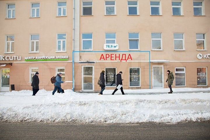 Сдам помещение свободного назначения, 78.9 м²