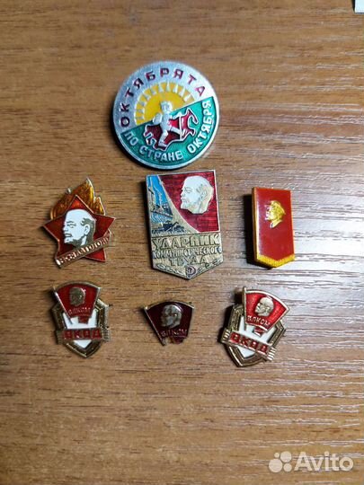 Значки СССР