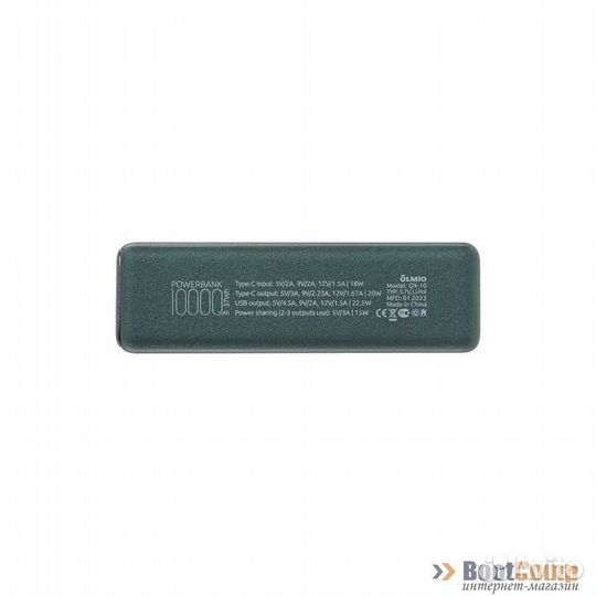 Портативный аккумулятор olmio QX-10 10000mAh темно