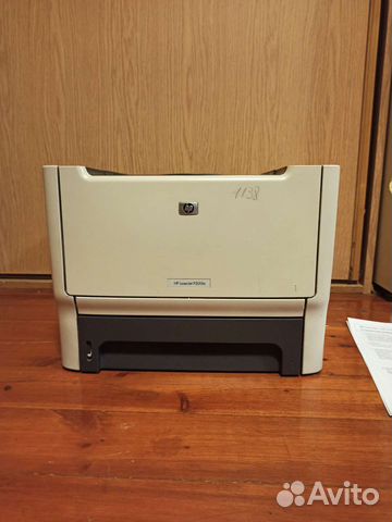 Принтер HP LaserJet P2015n