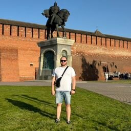 Александр
