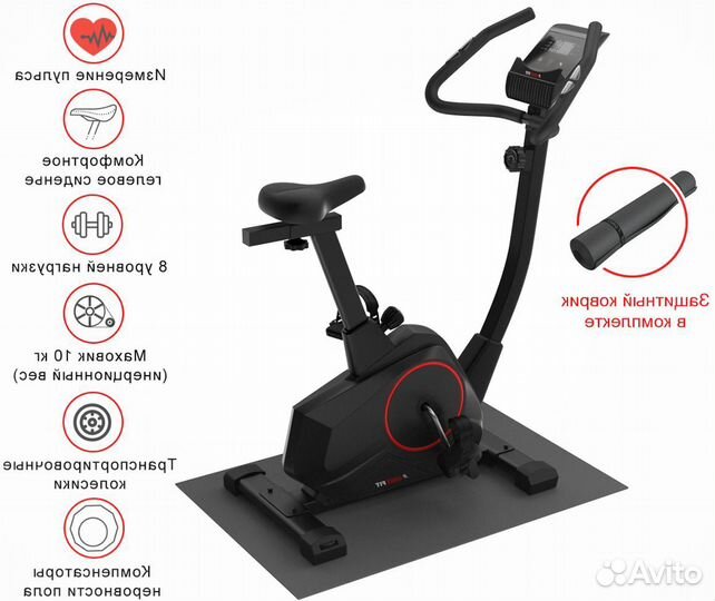Велотренажер unix Fit BL-390