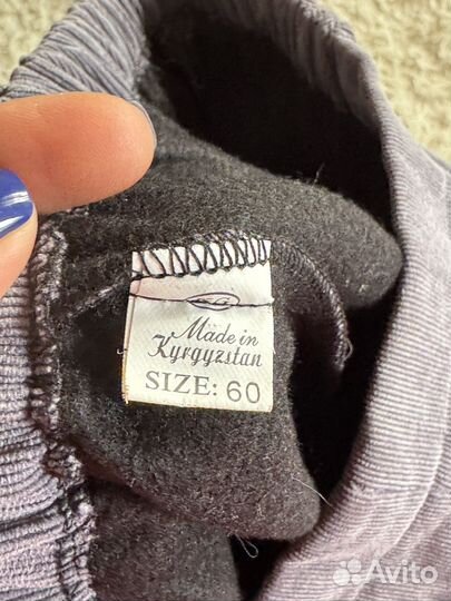 Капри теплые