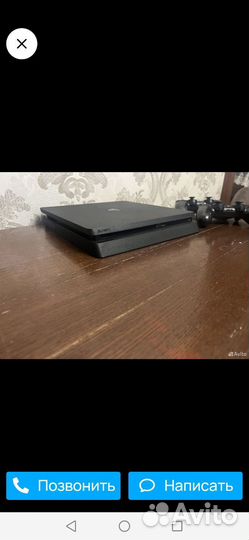 Sony playstation 4 slim 1tb с играми (в подарок)