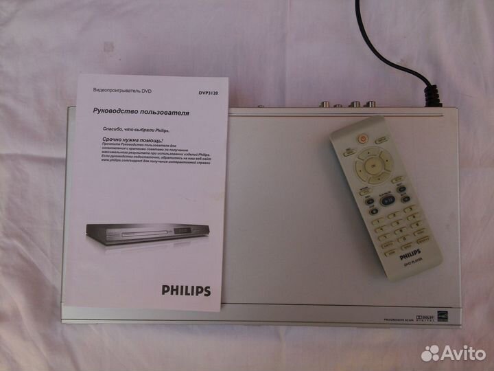 Видеопроигрыватель DVD philips