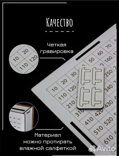 Копилка для денег 50 500 подарок на 23 февраля