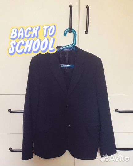 Школьная форма 140-146 см