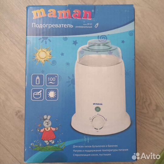 Стерилизатор подогреватель Maman BY-01
