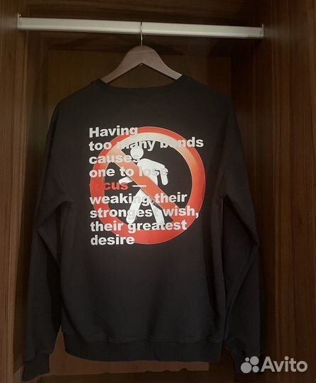 Свитшот stekky