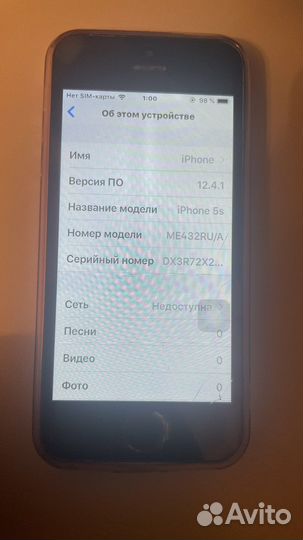 iPhone 5S, 16 ГБ