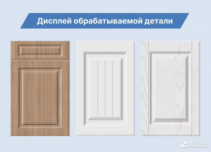 Мембранно-вакуумный пресс