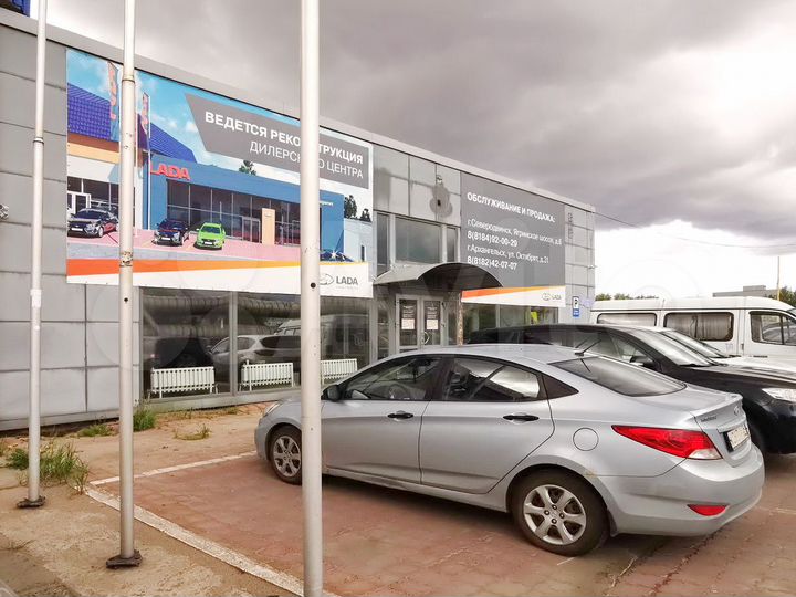 Имущественный комплекс 1133.5 м², земля 2985 м²