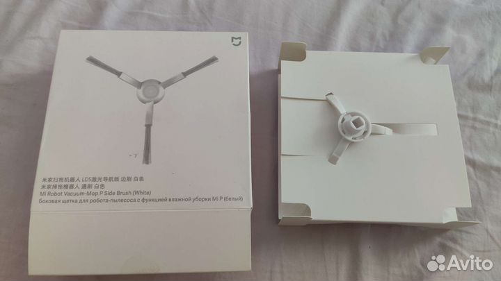 Комплект щеток и фильтра пылесоса Xiaomi
