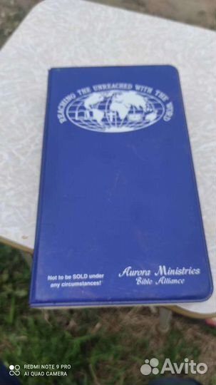 Аудиокассеты