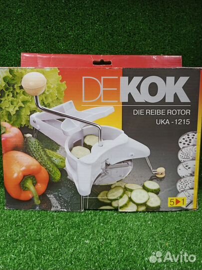Терка многофункциональная dekok UKA-1215