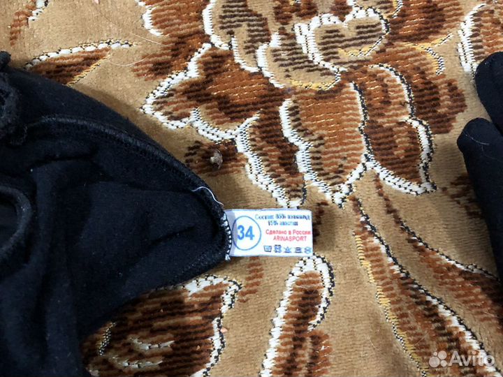 Тренировочный костюм фигурное катание