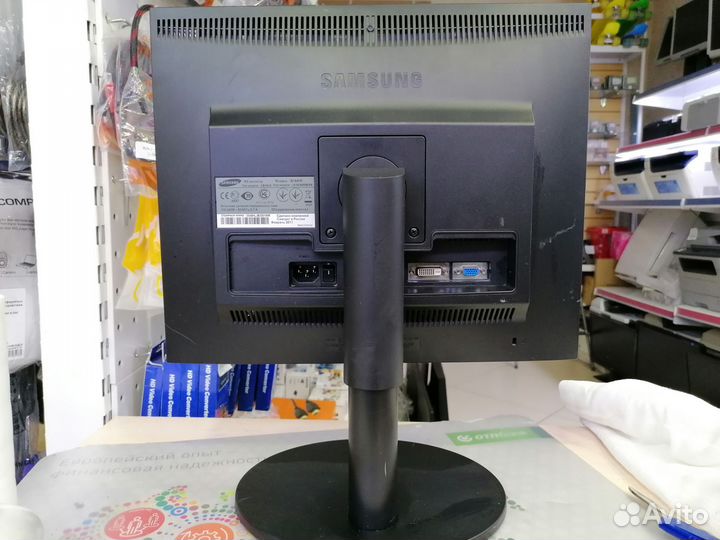 Монитор Samsung SyncMaster B1940R