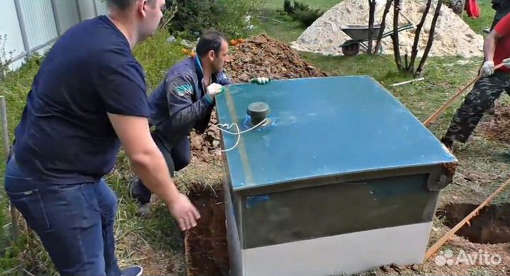 Септик с гарантией