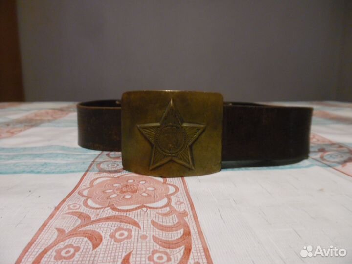 Ремень армии СССР