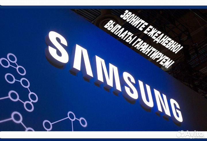 Вахта без опыта Комплектовщик мобильной техники