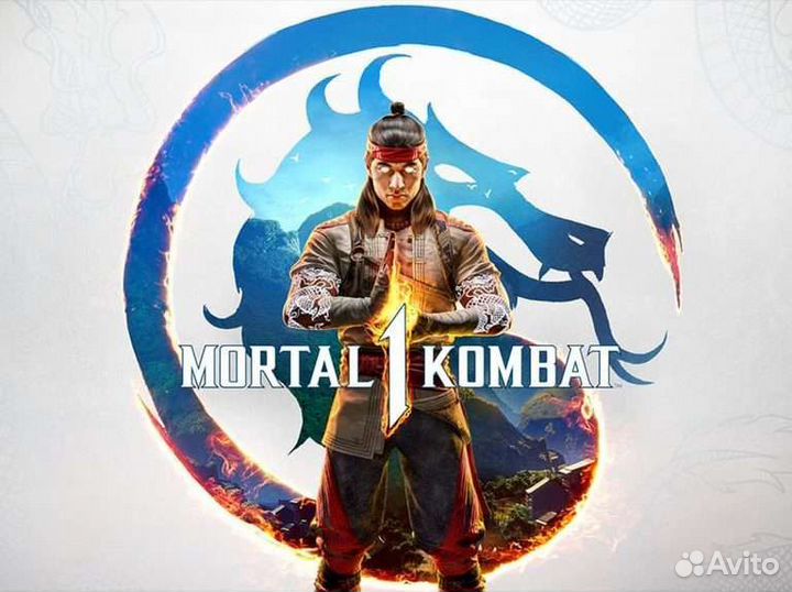 Mortal Kombat 1 (Xbox Series)