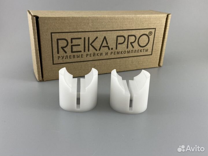 Premium Ремкомплект Skoda Yeti 5L6/5L7/6L6/677