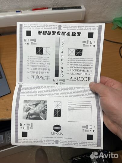 Принтер hp p1102 как новый