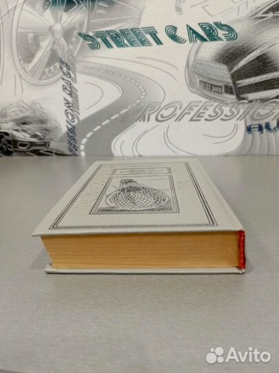 Книга Таинственный остров