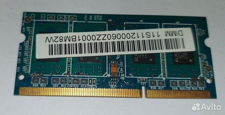 Оперативная память DDR3