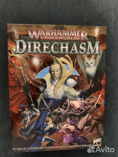 Warhammer underworlds Direchasm