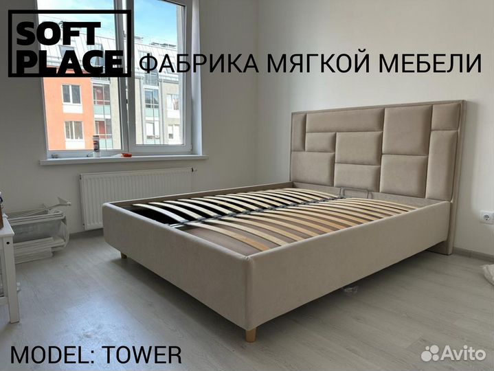 Кровать 140х200 160х200 180х200 все размеры