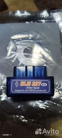 Elm 327
