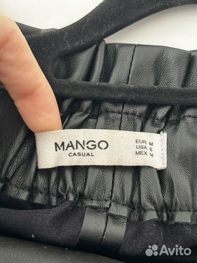 Кожаная юбка