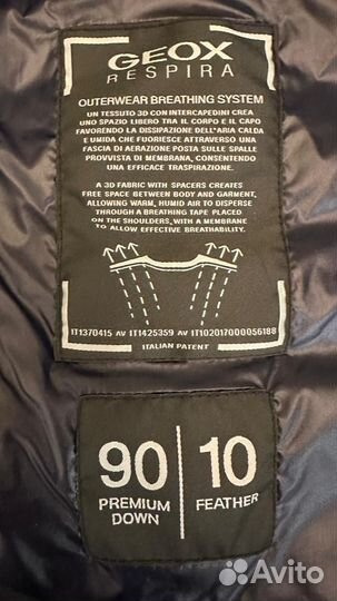 Жилетка Geox (Новая)