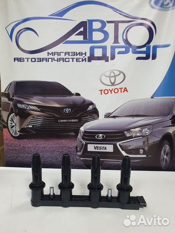 Катушка зажигания chevrolet aveo cruze
