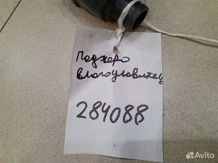 Резонатор воздушного фильтра Mitsubishi Pajero iO