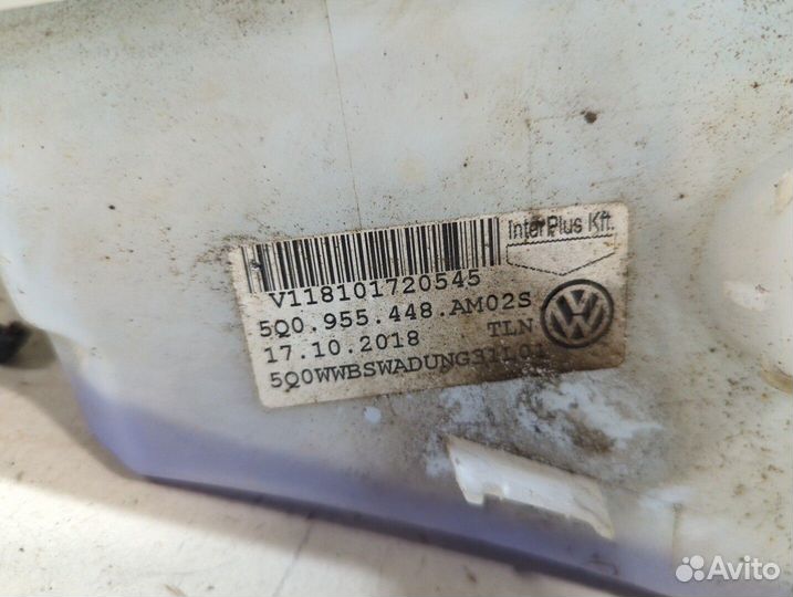 Бачок омывателя Skoda Octavia (A7)