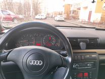 Audi A4 1.8 AT, 1998, 345 727 км, с пробегом, цена 450 000 руб.