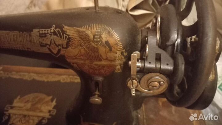 Швейная машина бу Госшвеймашина