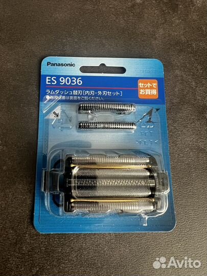 ES 9032 комплект Panasonic ножи+сетка