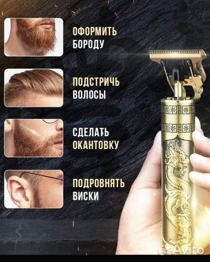 Подарочный набор