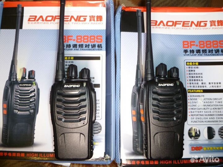 Рация Baofeng BF-888s, Новые