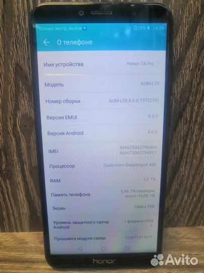 Honor 7A Pro