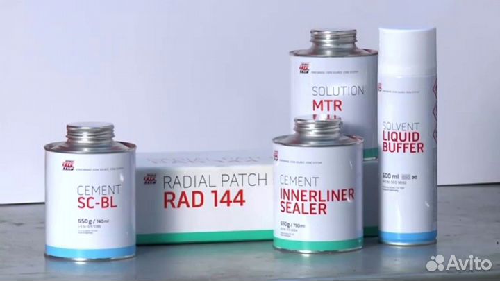 Расходные материалы для шиномонтажа и шиноремонта