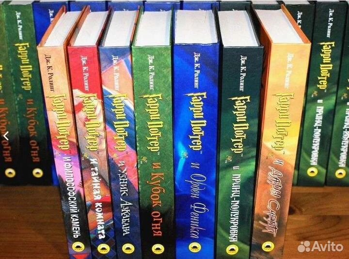Набор книг Гарри Поттер