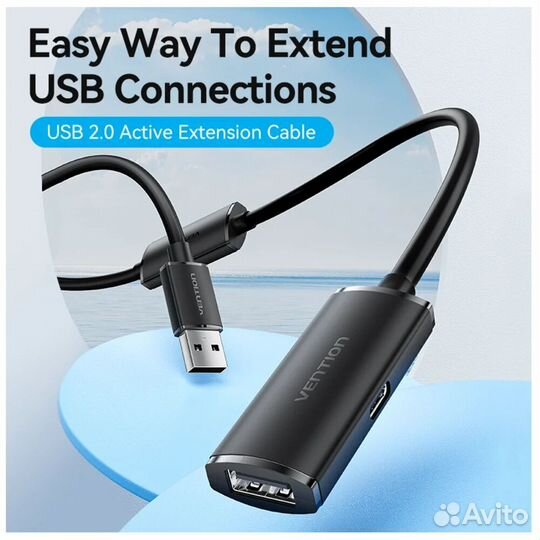 Кабель удлинитель USB2.0 аm/AF 20м #397369