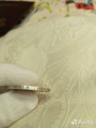 1 рубль 1908 года