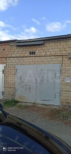 Гараж, 22 м²