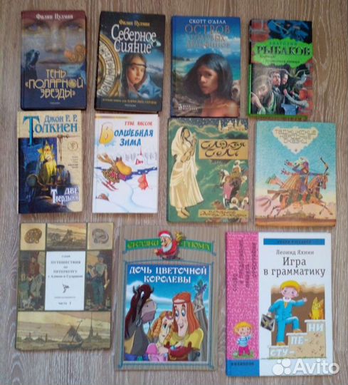 Детские книги