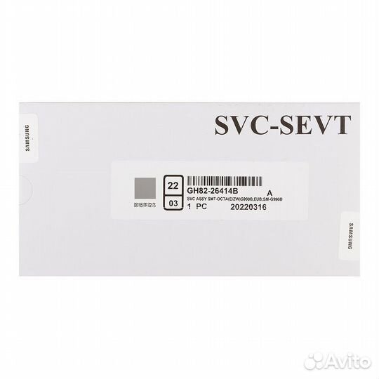 Дисплей Samsung Galaxy S21 FE, оригинал белый